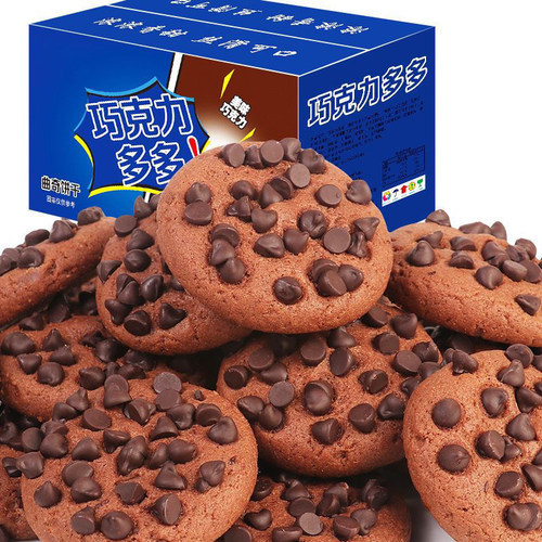 解馋巧克力曲奇饼干休闲食品