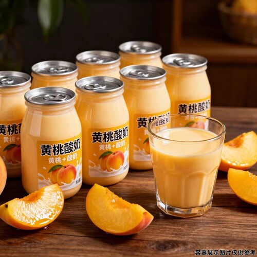 【220ml*20瓶】黄桃酸奶营养早餐官方正品风味整箱秋冬饮品礼箱