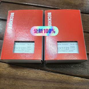2端口EtherCAT交换模块 议价 全新100%倍福EK1122