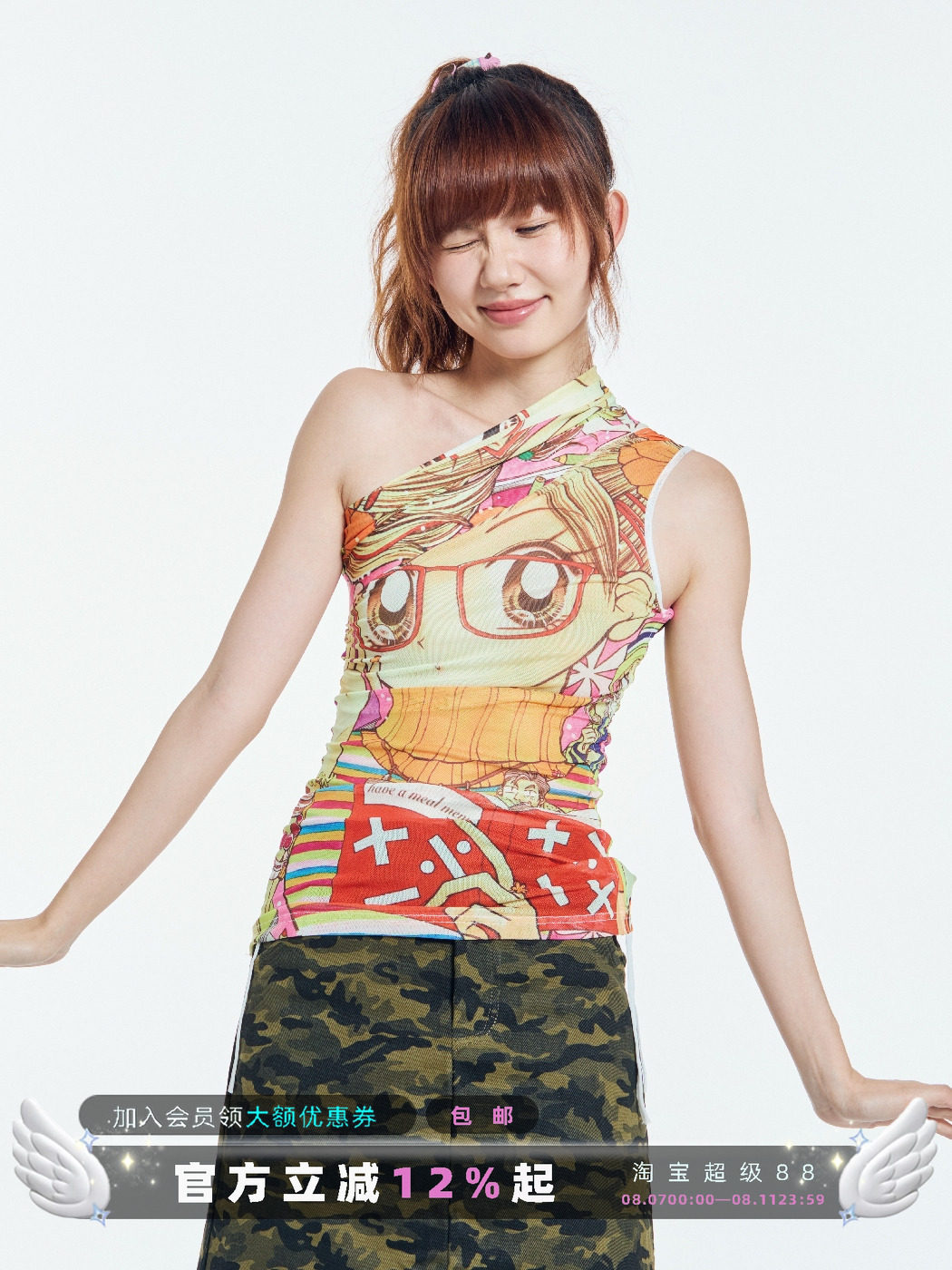Anime Mesh One-Shoulder Top | Direct from Taobao China - Buy from Taobao, China | Shopme Agent
