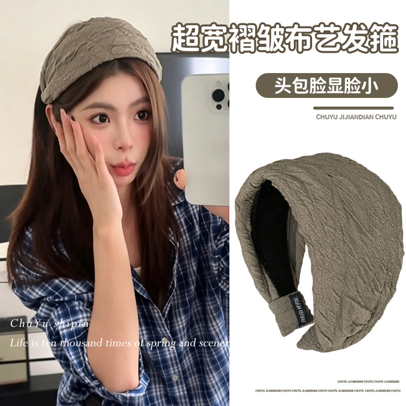 超宽泡泡褶皱布艺宽边发箍女图片