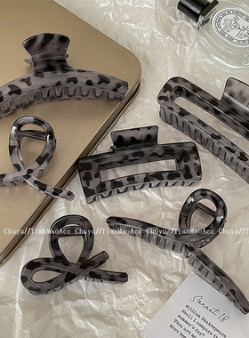 灰色豹纹发夹女后脑勺盘发抓夹女高级感鲨鱼夹大号塑料发量多发抓