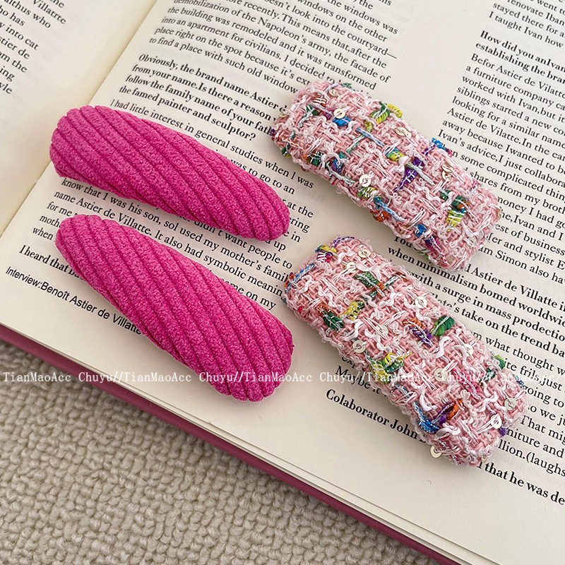 玫红色秋冬毛毛发夹女侧边前额无痕夹碎发刘海夹BB夹一字夹子头饰