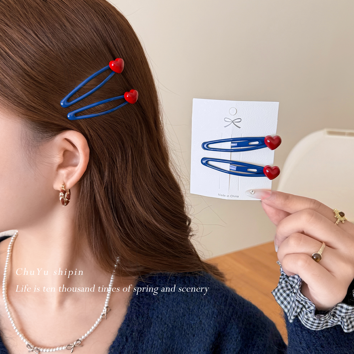 潮流精品，品质保证