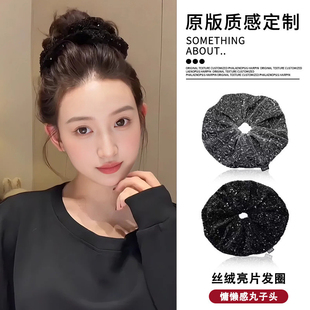 高级感亮片丝绒大肠发圈女秋冬氛围感扎丸子头马尾高弹力发绳发饰