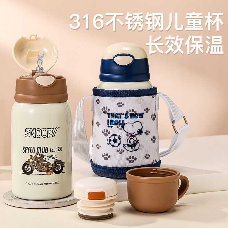 硅胶吸管杯宝宝水杯学饮杯1岁婴儿喝水斜口杯子儿童广口杯嘬口杯