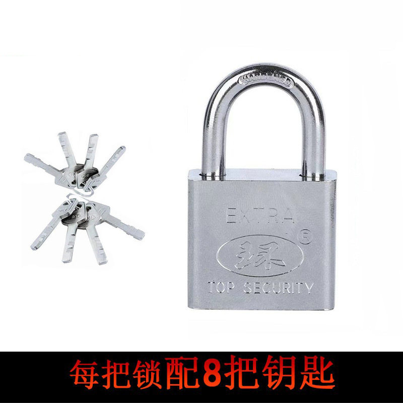 防撬长梁锁子防水老式铁锁通用型门锁家用安全挂锁防锈多把钥匙
