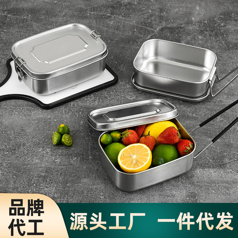食品级304不锈钢饭盒长方形带盖子分格学生上班族食堂打饭蒸饭餐