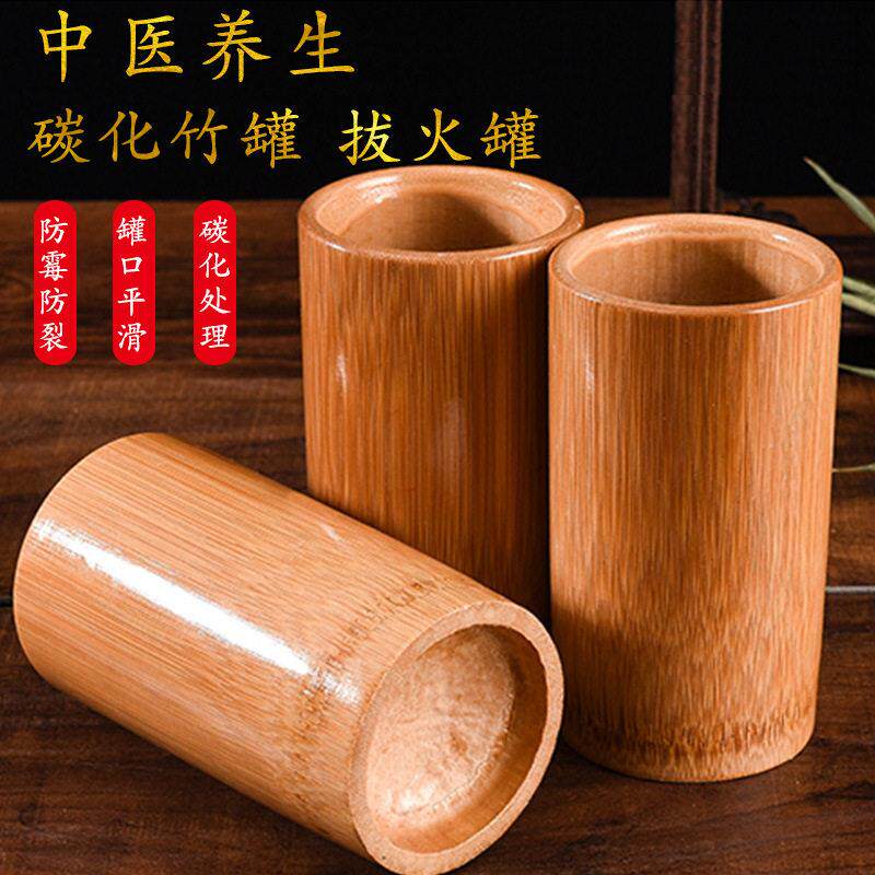 竹制酒器长柄打洒小提勺子加长酒勺酒提子家用塑料竹子商用