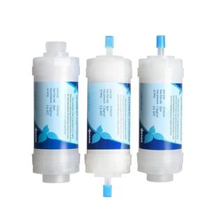 自来水前置净水器洗衣器热水器水龙头家用智能马桶盖过滤器滤芯