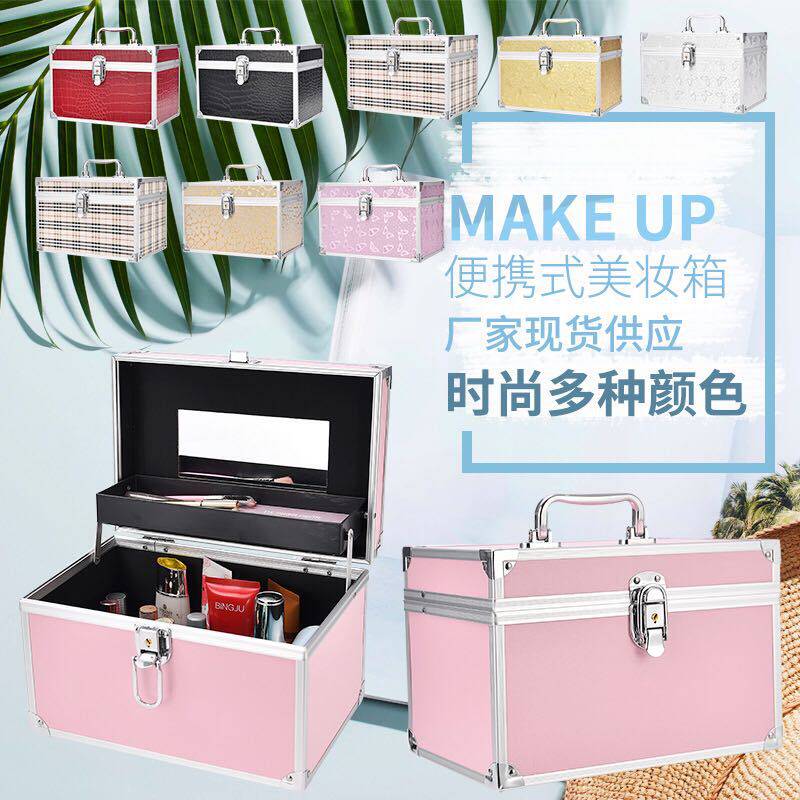 纹绣工具箱美容技师跟妆师外出专用收纳套装加厚手提折叠分格带锁