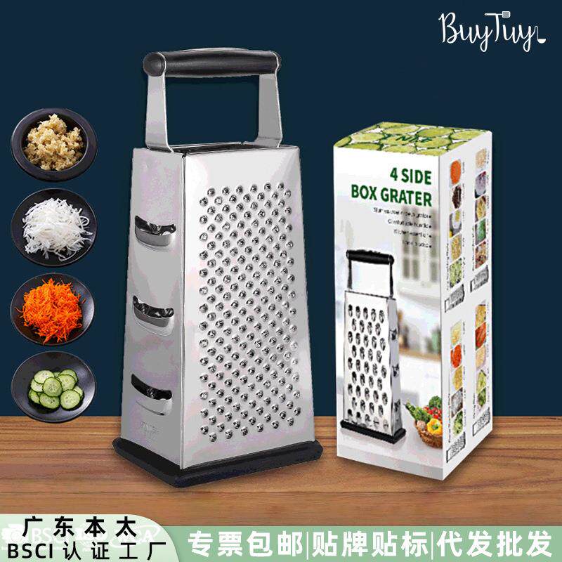 4面多功能不锈钢刨丝器切菜器蔬菜刨多面擦丝土豆刨萝卜刨芝士