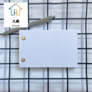 空白翻动画画画YAP火柴人格斗翻动书连环翻本纸本子儿童翻页手翻