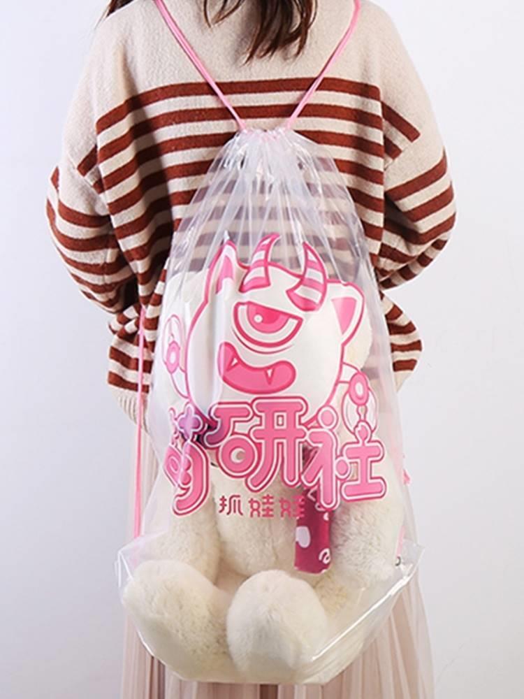透明背包袋束口袋抽绳双肩包袋子大容量防水毛绒抓娃娃收纳袋定制