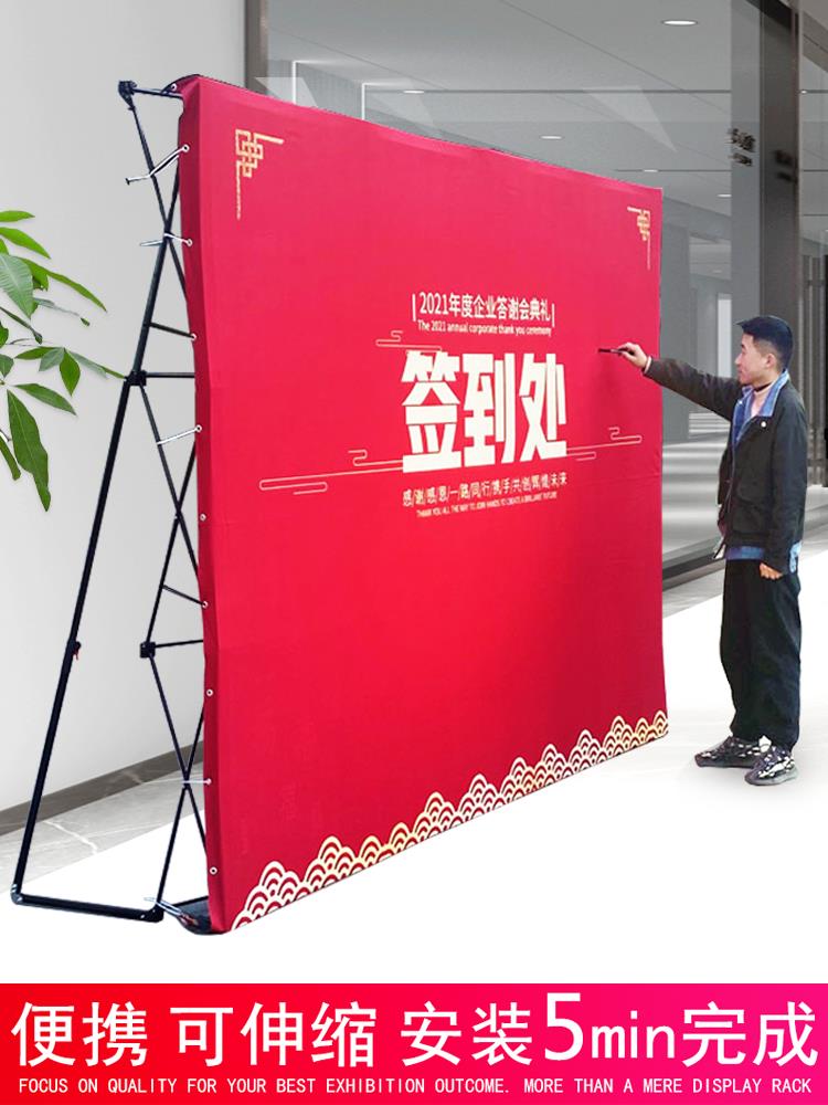 喷绘写真广告牌制作大型活动喷画婚礼寿宴背景布打印年会海报定制