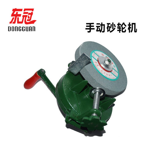 非电动台式手动手摇砂轮机电动磨石磨具架荡刀抛光机磨机工具