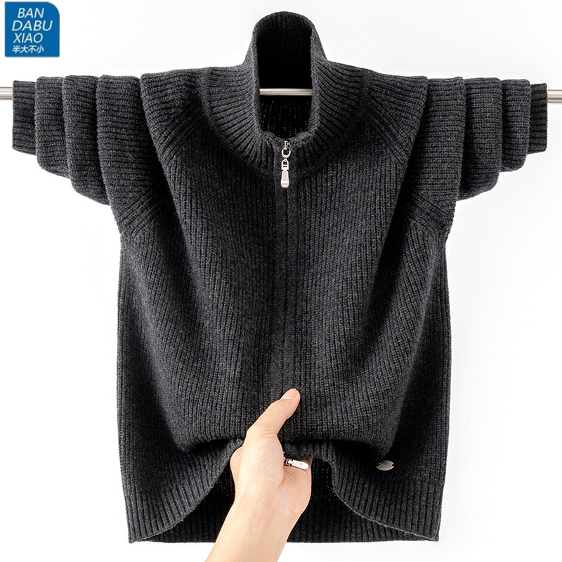 大童男厚款拉链100%纯羊毛开衫男孩子半高领立领保暖针织毛衣外套,童装/婴儿装/亲子装,毛衣/针织衫,淘宝优惠券,粉丝福利购,淘宝优惠卷