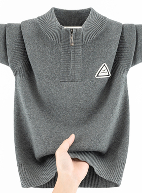 男孩子半高拉链领毛衣纯棉厚款中大童学生宽松针织衫青少年毛线衣