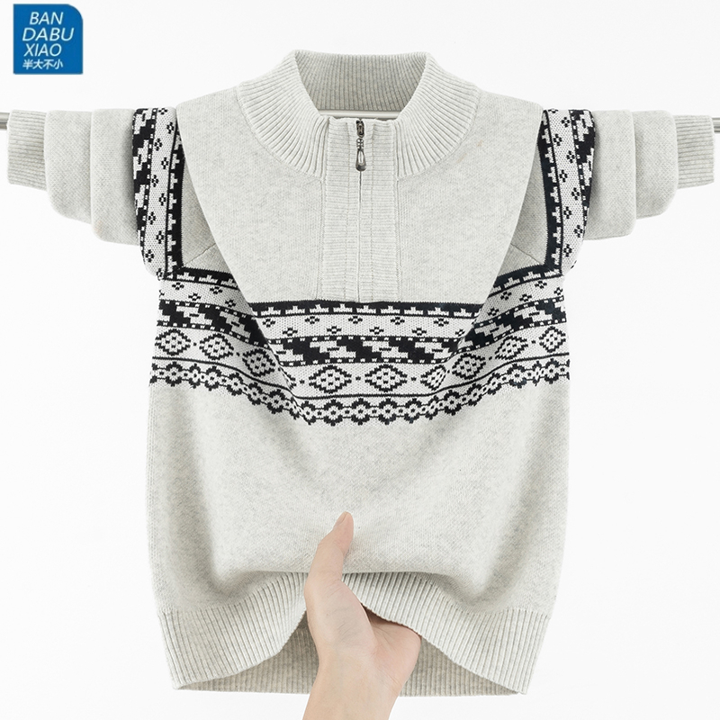 可外穿可打底男中大童纯棉毛衣潮