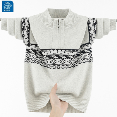 可外穿可打底男中大童纯棉毛衣潮