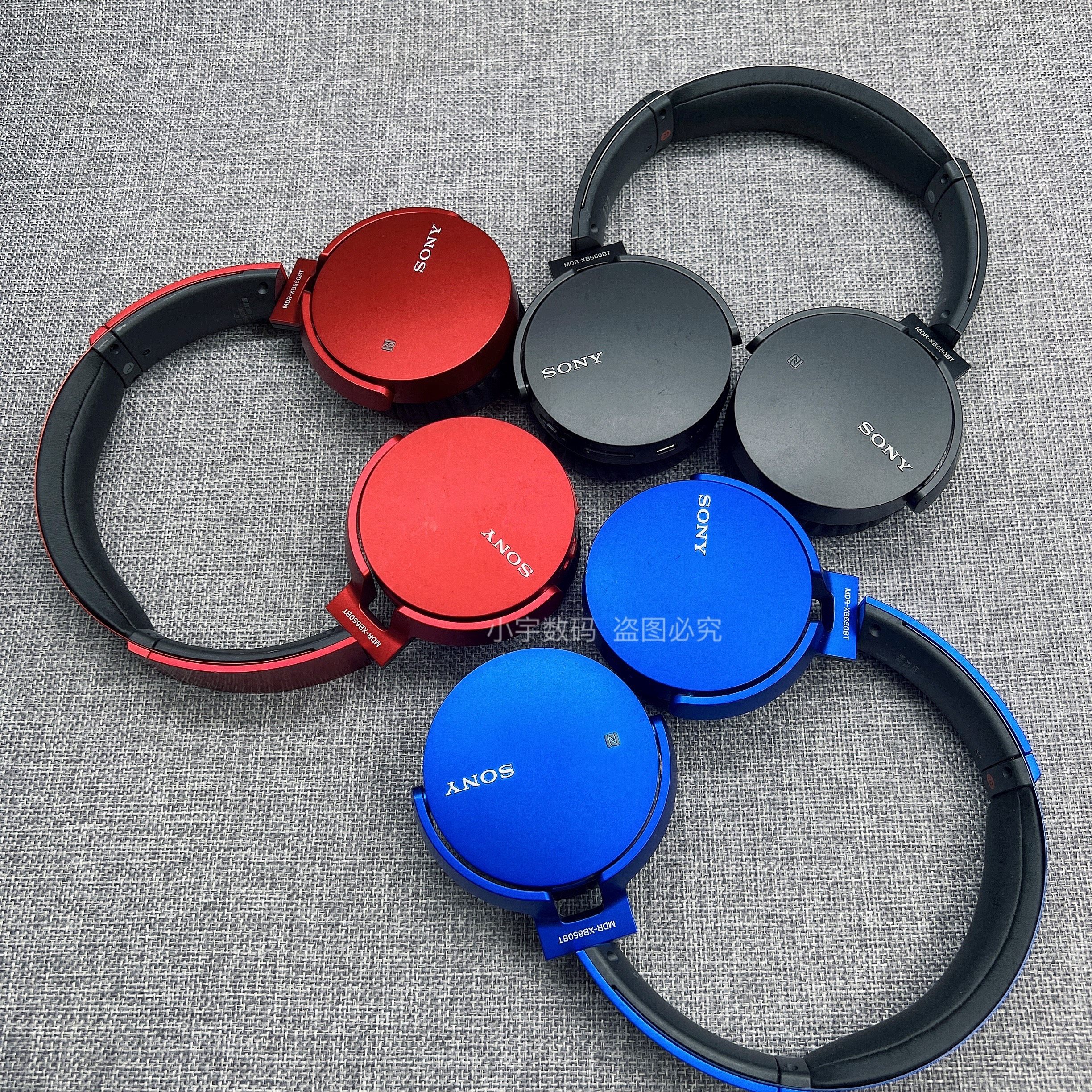 MDR-650BT重低音蓝牙耳机头戴式 压耳式库存650bt,影音电器,普通头戴耳机,淘宝优惠券,粉丝福利购,淘宝优惠卷