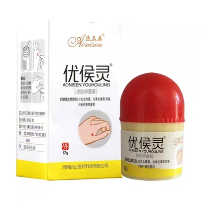 澳尼森优候灵抑菌膏12g