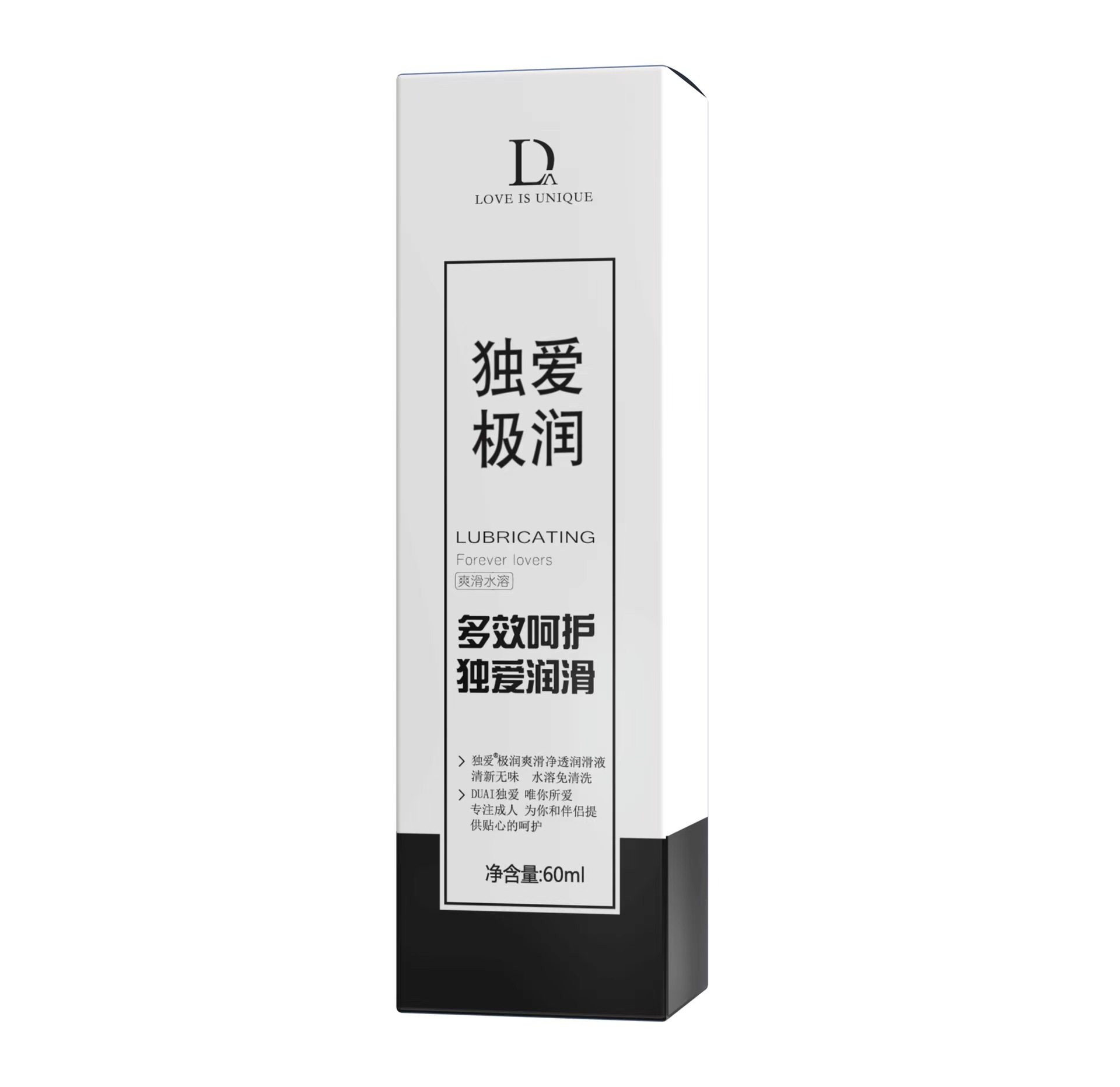 独爱极润润滑油60ml男女成人润滑剂免洗按摩油