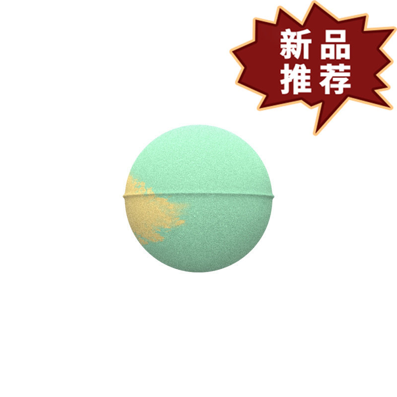 【正品】北京同仁堂怡美堂药王印精油足浴丸30g*8颗,保健用品,皮肤消毒护理（消）,淘宝优惠券,粉丝福利购,淘宝优惠卷