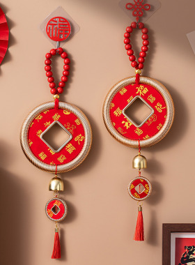 2026马年新款铜钱挂件新年春节