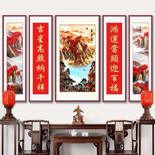 农村中堂客厅挂画堂屋福禄寿福星高照牌匾大气装饰大厅墙山水字画