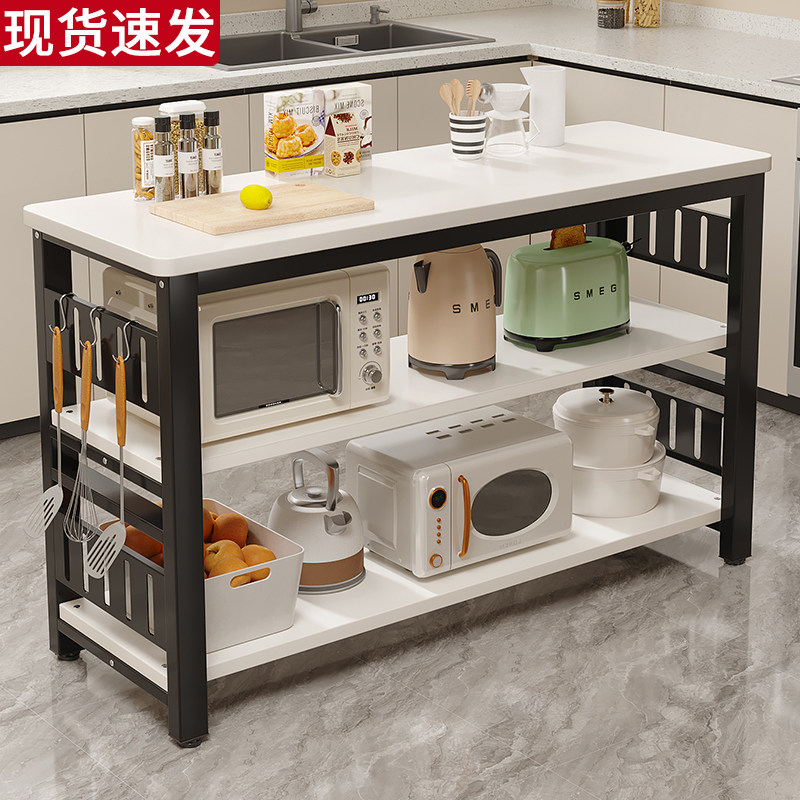 厨房置物架落地多层调料品锅具收纳储物架多功能烤箱微波炉置物架