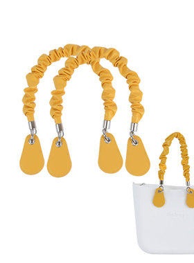 时尚Obag包pu皮革可拆卸长短褶皱包肩带女包配件提手柄肩带