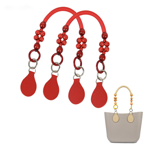 时尚obag木珠缠绳配水滴提手肩带