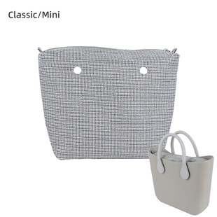 新款时尚小香风Obag Classic Mini大中包亚麻编织布袋内衬内胆