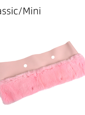 新款秋冬Obag classic大包mini中包真獭兔毛毛绒围领O bag 女包装