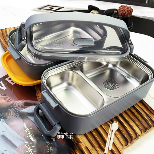 邦沫coulorful食品级微波炉饭盒