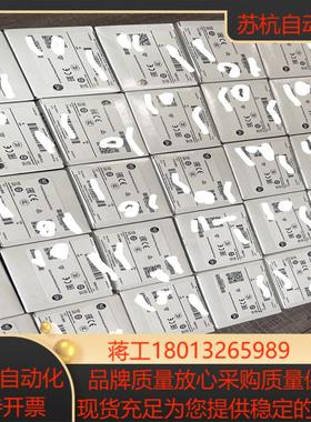 1734IB8S全新正品原装现货供应 处理！需要及时