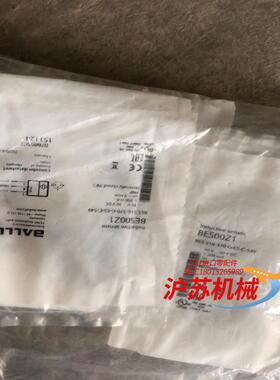 全新原装BES00Z1巴鲁夫BES 516-370-G-E5