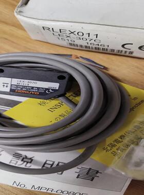 hokuyo北阳光电开关LEX-307C,原装全新正品，议价