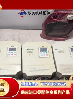 惠丰欧瑞变频器F1500-G0040T3B4kw，3议价