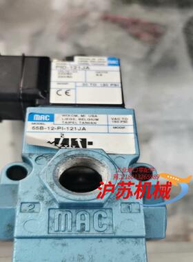 MAC电磁阀55B-12-PI-121JA