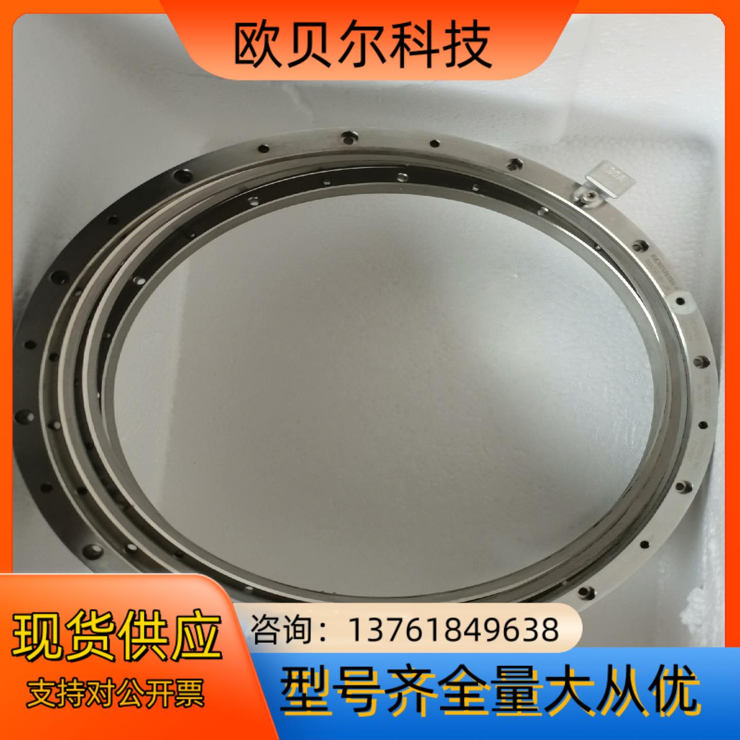 RENISHAW雷尼绍钢圈RESR20USA229