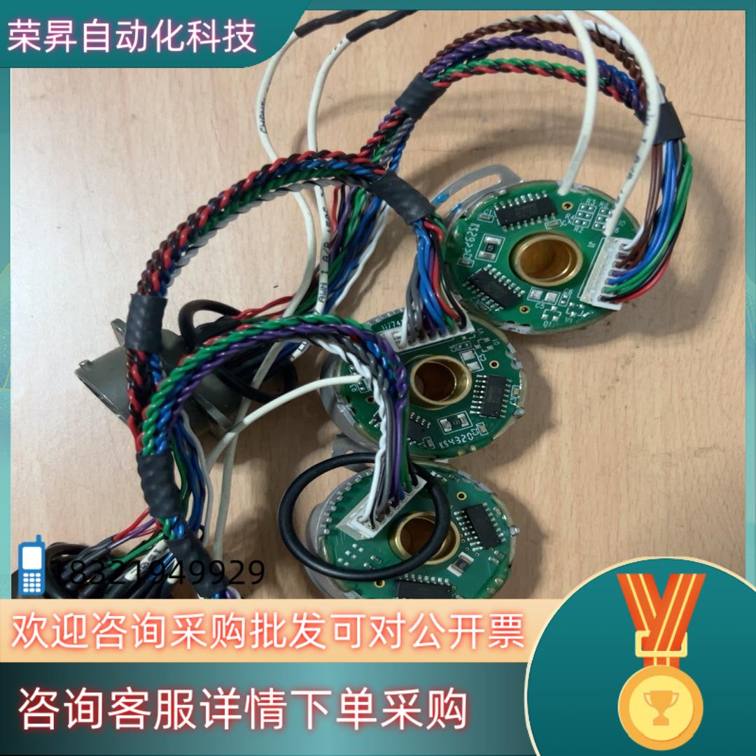 科尔摩根编码器F452048/8×91×09可以充新