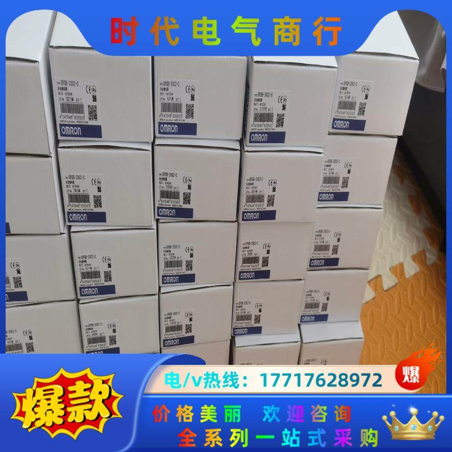 G9SB-301-D     G9SB-301-B议价