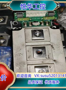 原装众辰变频器模块GD450HFY120C2S/060004EP议