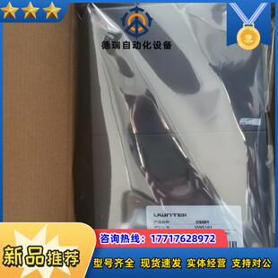 UW5322议价 UW5311 优稳UW5101 UW5131