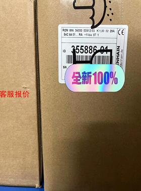 出售，维修海德汉RON786C,ROD780C,RON886