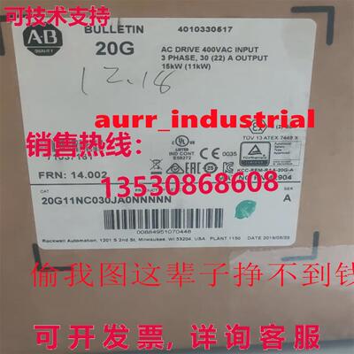 原装供应20G11NC030JA0NNNNN PowerFlex 755 AC Drive