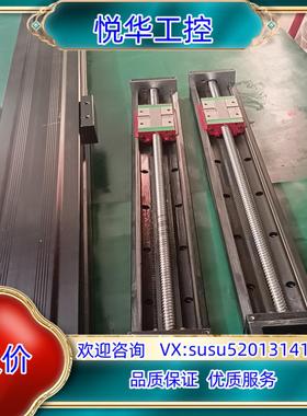 原装上银KK86模组KK8620P议