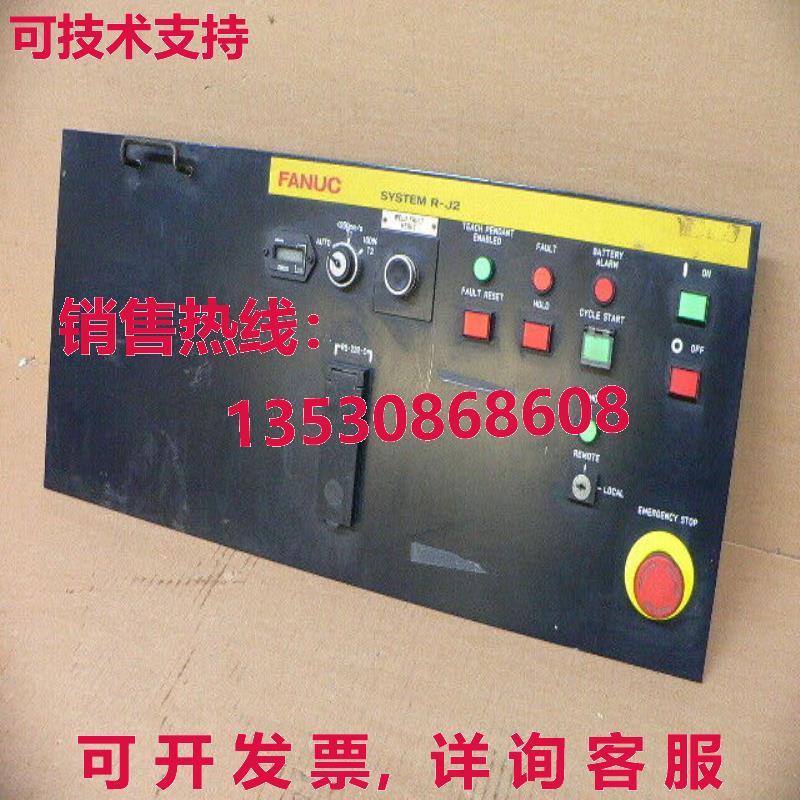 FANUC A05B-2351-C032 A05B2351C032 OPERATOR PANEL SYSTEM R-J2